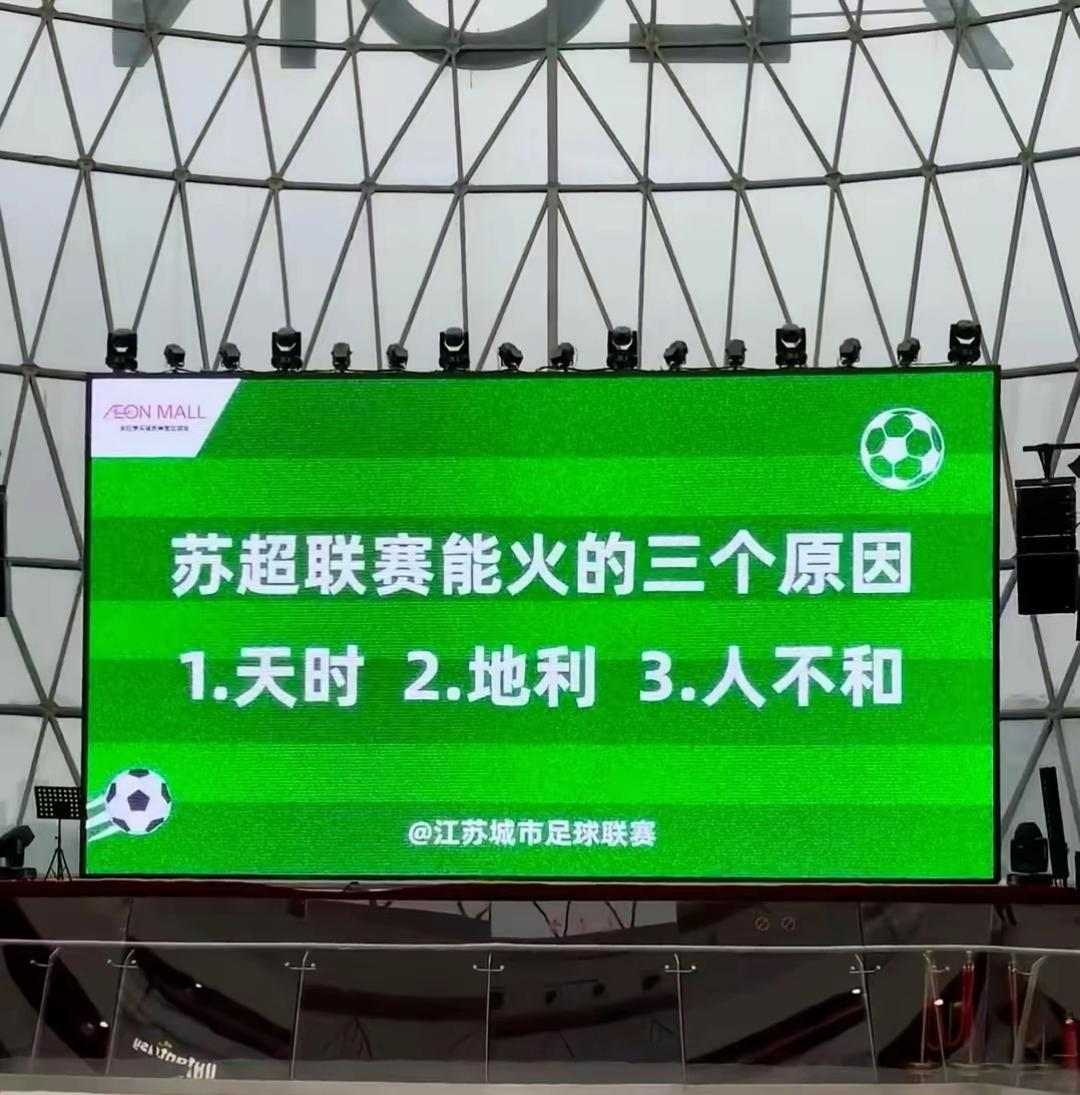 窗口期体能课后,利物浦状态回暖备战荷甲,压力陡增,球队文化再被提及(倡导低碳生活ppt课件) 窗口期体能课后,利物浦状态回暖备战荷甲,压力陡增,球队文化再被提及(倡导低碳生活ppt课件)