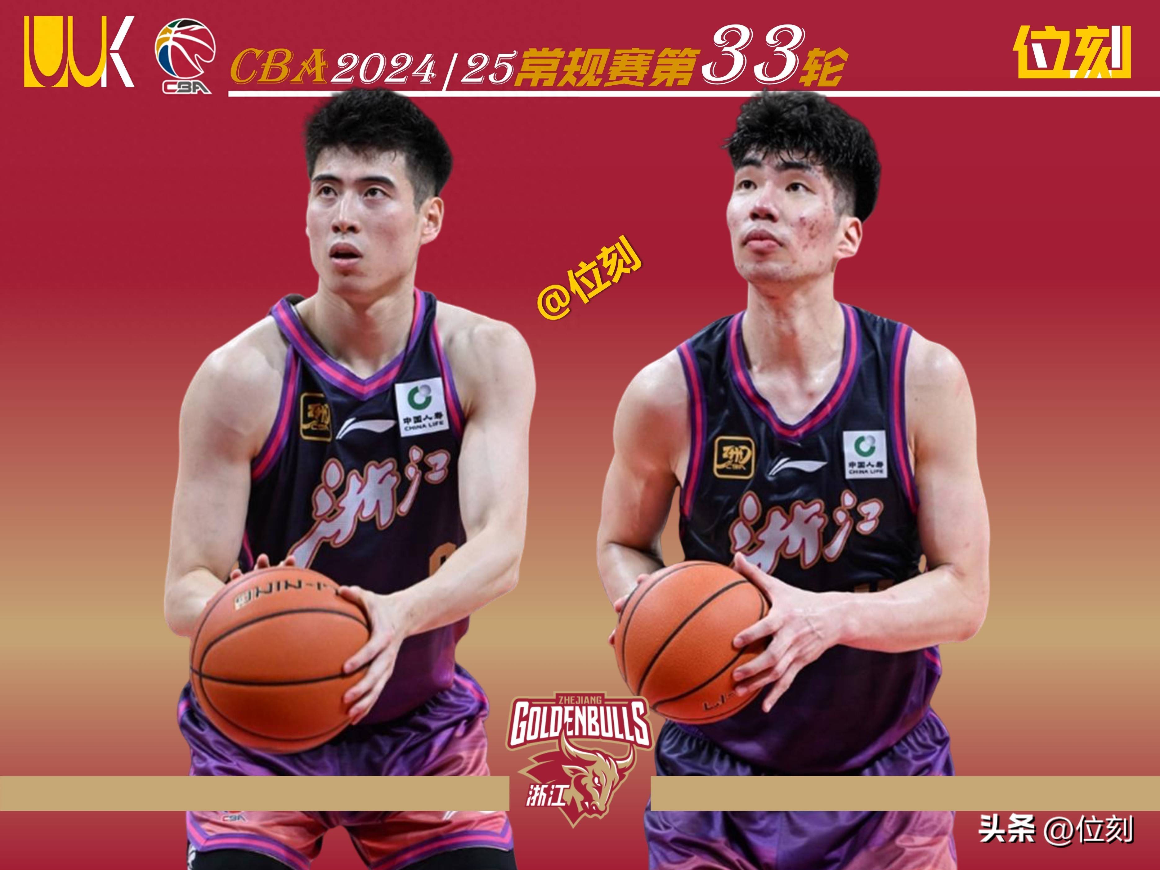 浙江队发布备战花絮,关键时刻强势反弹,荷甲任务艰巨,高层口径保持一致(自备警卫队14季樱花) 浙江队发布备战花絮,关键时刻强势反弹,荷甲任务艰巨,高层口径保持一致(自备警卫队14季樱花)